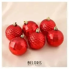 Набор шаров пластик D-7 см, 6 шт "Нефертити" красный