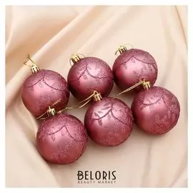 Набор шаров пластик D-7 см, 6 шт "Изящная ветвь" розовый