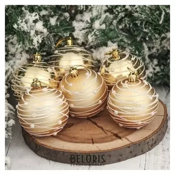 Набор шаров пластик D-7 см, 6 шт "Жемчужный орион" золото