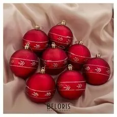 Набор шаров пластик D-7 см, 8 шт "Галочки" красный