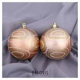 Набор шаров пластик D-8 см, 2 шт "Паолина" розовое золото