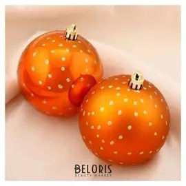 Набор шаров пластик D-8 см, 2 шт "Камея - точка" оранжевый