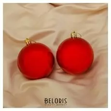 Набор шаров пластик D-8 см, 2 шт "Глянец" красный