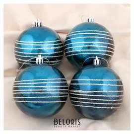 Набор шаров пластик D-8 см, 4 шт "Невесомость" синий