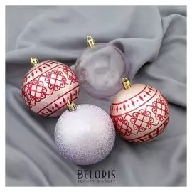 Набор шаров пластик D-8 см, 4 шт "Афалина" розовый