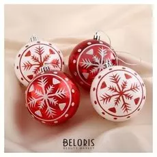 Набор шаров пластик D-8 см, 4 шт "Снежинка" красно-белый