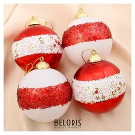 Набор шаров пластик D-8 см, 4 шт "Звёздный поясок" красно-белый