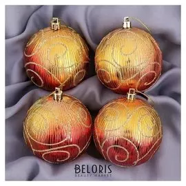 Набор шаров пластик D-8 см, 4 шт "Каприс" красный