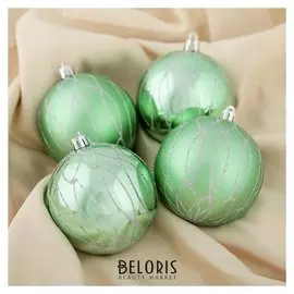 Набор шаров пластик D-8 см, 4 шт "Космос" зелёный