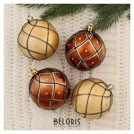 Набор шаров пластик D-8 см, 4 шт "Блестящая сеть"