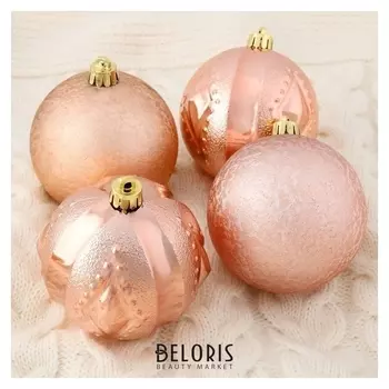 Набор шаров пластик D-8 см, 4 шт "Империя" розовый