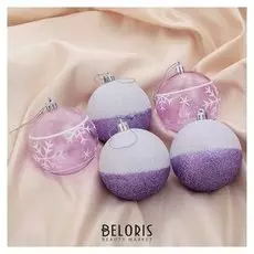 Набор шаров пластик D-8 см, 5 шт "Снежный поясок"