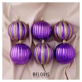 Набор шаров пластик D-8 см, 6 шт "Гравитация" фиолетовый