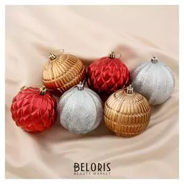 Набор шаров пластик D-8 см, 6 шт "Эмелин"