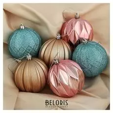 Набор шаров пластик D-8 см, 6 шт "Лютия"