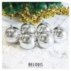 Набор шаров пластик D-8 см, 6 шт "Флёр" серебро