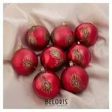 Набор шаров пластик D-8 см, 8 шт "Перо павлина" красный