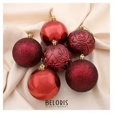 Набор шаров пластик D-8 см, 9 шт "Лилиан" бордовый