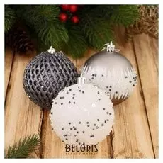 Набор шаров пластик D-8 см, 9 шт "Металлик" россыпь