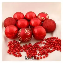 Набор шаров пластик с бусами 11 шт "Джилиан" (10 шаров D-6 см, бусы) красный