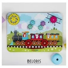 Набор шестерёнок «Паровозик»