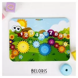 Набор шестеренок Веселая гусеница