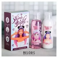 Набор Shine Bright: шампунь, бальзам