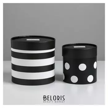 Набор шляпных коробок 2 в 1 «Черно-белый», 12 х 12, 15 х 15 см