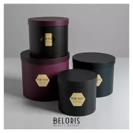 Набор шляпных коробок для цветов 4 в 1 «Тёмный», 14 × 13 см - 20 × 17,5 см