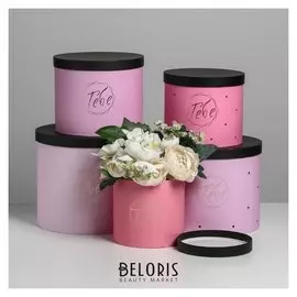 Набор шляпных коробок для цветов 5 в 1 «Чёрно-розовые», 14 × 13 см - 22 × 19,5 см