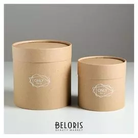 Набор шляпных коробок из крафта 2 в 1 Only For You, 12 х 12, 15 х 15 см