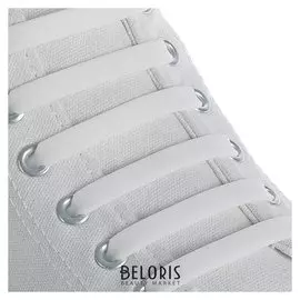 Набор шнурков для обуви, 6 шт, силиконовые, плоские, 13 мм, 9 см, цвет белый