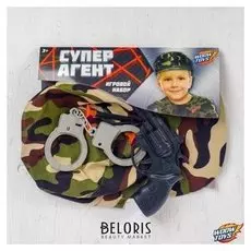 Набор шпиона Суперагент 6 предметов