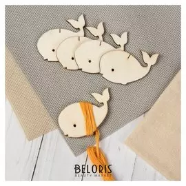 Набор шпулек для ниток мулине «Киты», 7,5 × 4,2 см, 5 шт