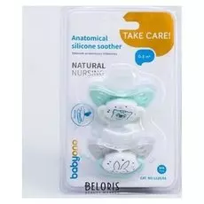 Набор силиконовых, анатомических пустышек, 2 шт., от 0 мес., Natural Nursing