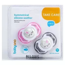 Набор силиконовых пустышек, симетричные, 2 шт., от 6 мес., Кролик