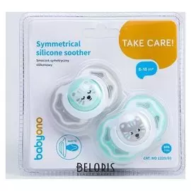 Набор силиконовых пустышек, симетричные, 2 шт., от 6 мес., Котик