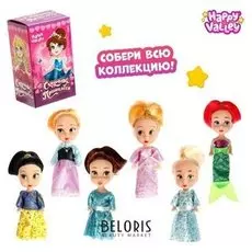 Набор Сказочная принцесса