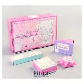 Набор складных памятных коробочек Me To You "Наша малышка"