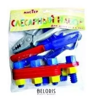 Набор слесарный "Мастер"