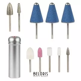 Набор сменных насадок для педикюрных аппаратов 124 D 118 D