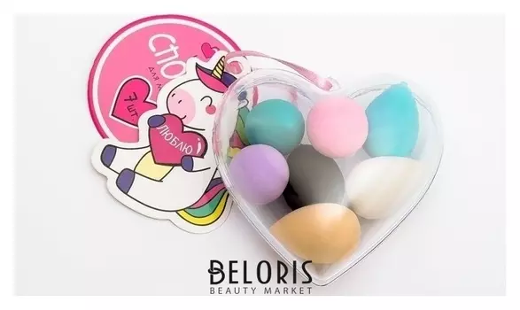 Набор спонжей для макияжа Люблю, 7,5 х 8,5 х 3,5 см