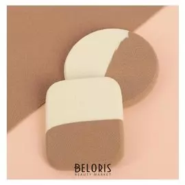 Набор спонжей для нанесения косметики