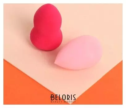 Набор спонжей для нанесения косметики, мини, увеличиваются при намокании, 2 шт