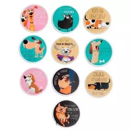 Набор стикеров «Собачки», 6 × 6 см