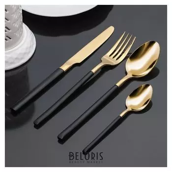 Набор столовых приборов Magistro «Версаль», 4 предмета, чёрные рукоятки