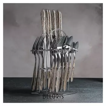 Набор столовых приборов «Возрождение», 24 предмета, на подставке