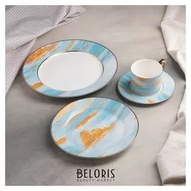 Набор столовый 4 пред "Лагуна" кружка 200 мл, 11х8х6 см, тарелки 26х21,5х15 см