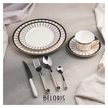 Набор столовый «Барон», 8 предметов: кружка 200 мл, тарелки 26,5/20,5/15,5 см, вилка, 2 ложки, нож