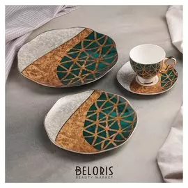 Набор столовый "Хамелеон", 4 предмета: кружка 200 мл, 11,5х8,5х7,5 см, тарелки 27/21,5/15 см